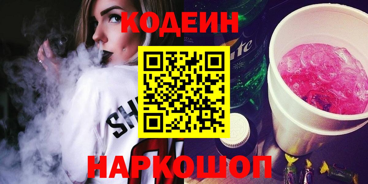 Гашиш Тара