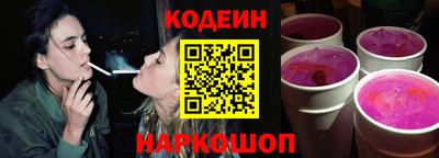 прущие крисы Будённовск