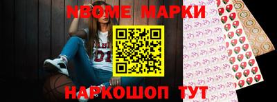 прущие крисы Будённовск