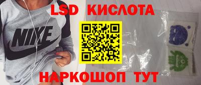 альфа пвп VHQ Бугуруслан