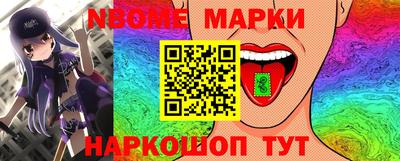 альфа пвп VHQ Бугуруслан
