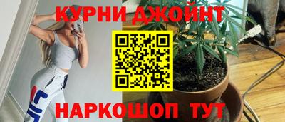 альфа пвп VHQ Бугуруслан