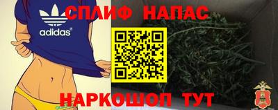 альфа пвп VHQ Бугуруслан