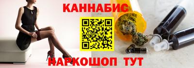 прущие крисы Будённовск