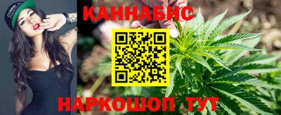 прущие крисы Будённовск