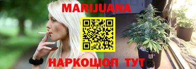 альфа пвп VHQ Бугуруслан