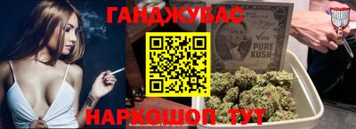 прущие крисы Будённовск