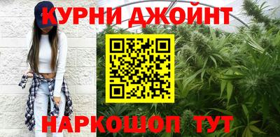 мдма Канаш