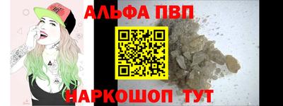 прущие крисы Будённовск