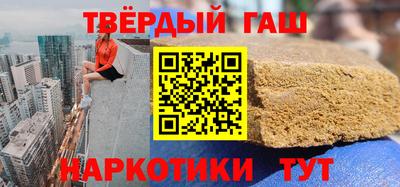прущие крисы Будённовск