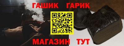 альфа пвп VHQ Бугуруслан