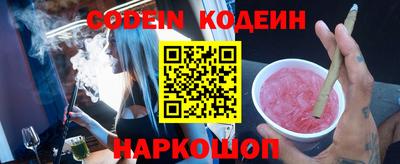 прущие крисы Будённовск