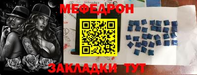 марки lsd Кандалакша