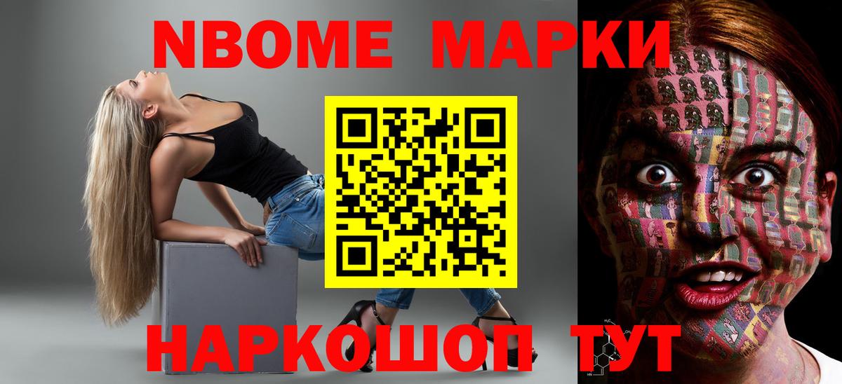 blacksprut зеркало  Вход с VPN  Тара  LSD-25 экстази ecstasy 